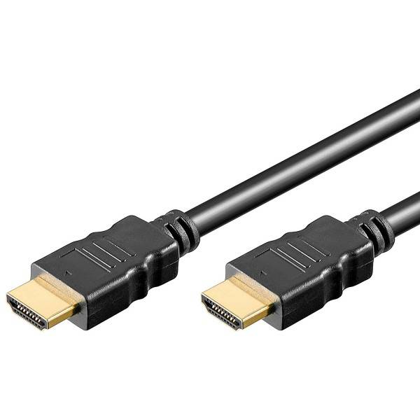 HDMI Kabel - 5m - schwarz